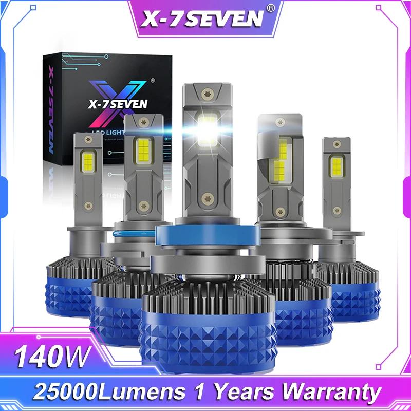 X-7SEVEN X-ULTRA  140W 25000LM CANBUS 6500K LED Ʈ , ڵ H4 H7 9005 9006 H11 H1 9012 H13 9007 9004